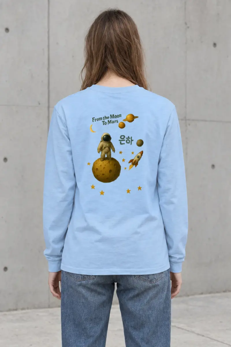 "From the Moon To Mars" Unisex Longsleeve T-shirt