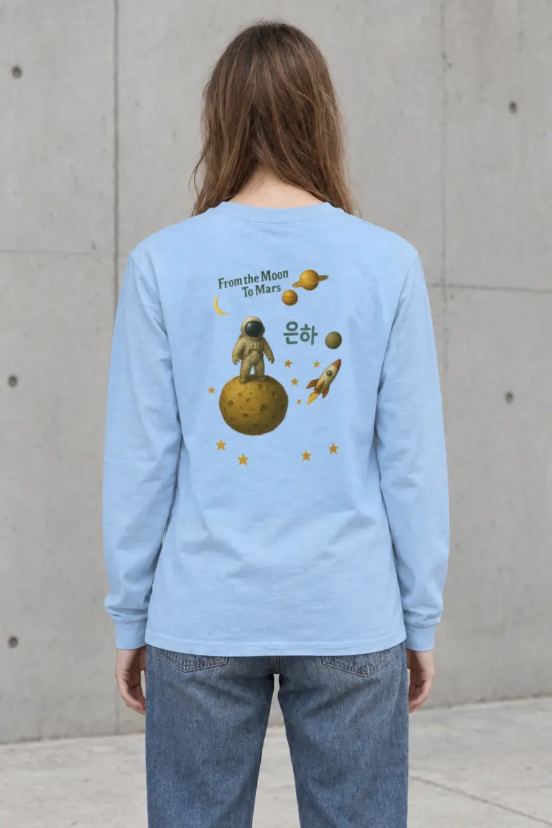 "From the Moon To Mars" Unisex Longsleeve T-shirt