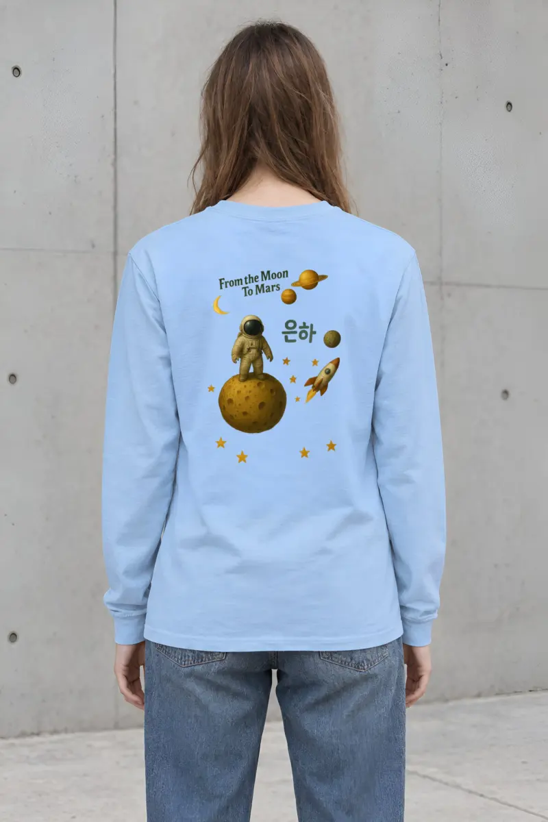"From the Moon To Mars" Unisex Longsleeve T-shirt
