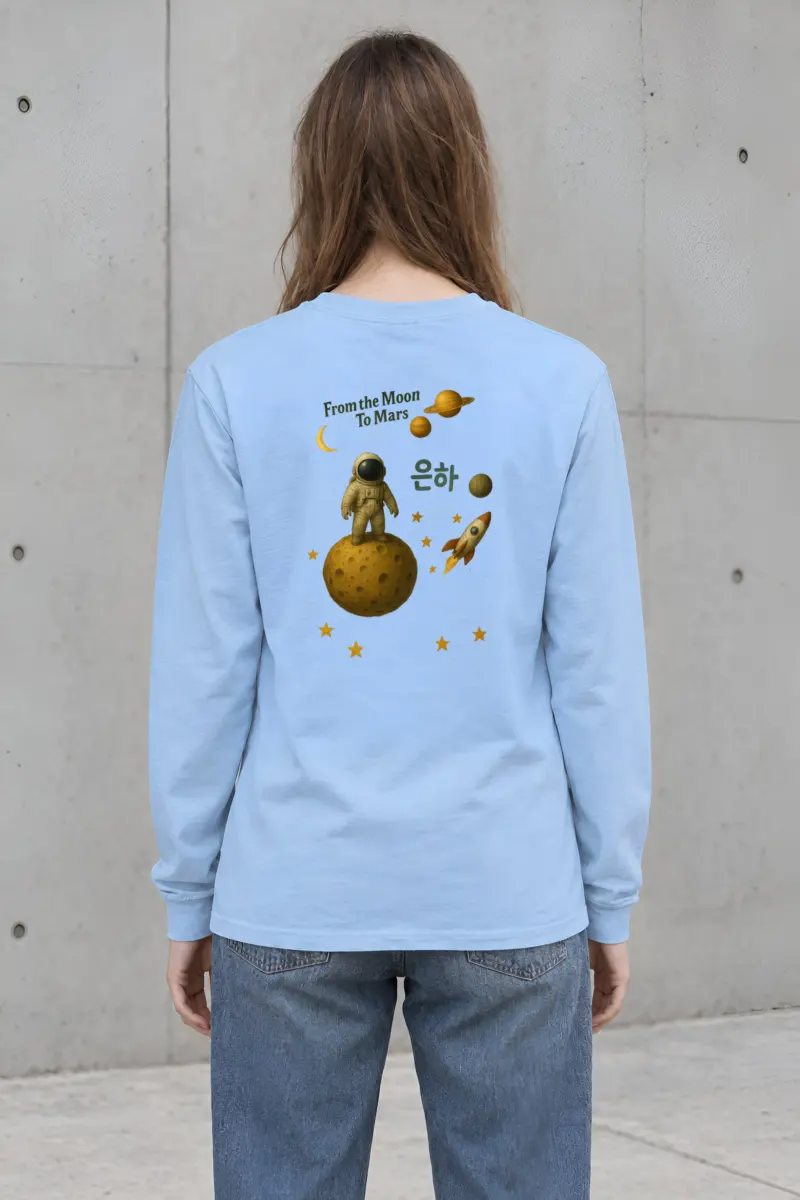"From the Moon To Mars" Unisex Longsleeve T-shirt