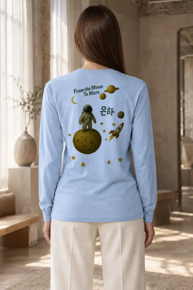 "From the Moon To Mars" Unisex Longsleeve T-shirt | Gildan 2400