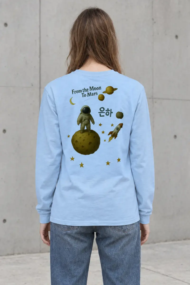 "From the Moon To Mars" Unisex Longsleeve T-shirt