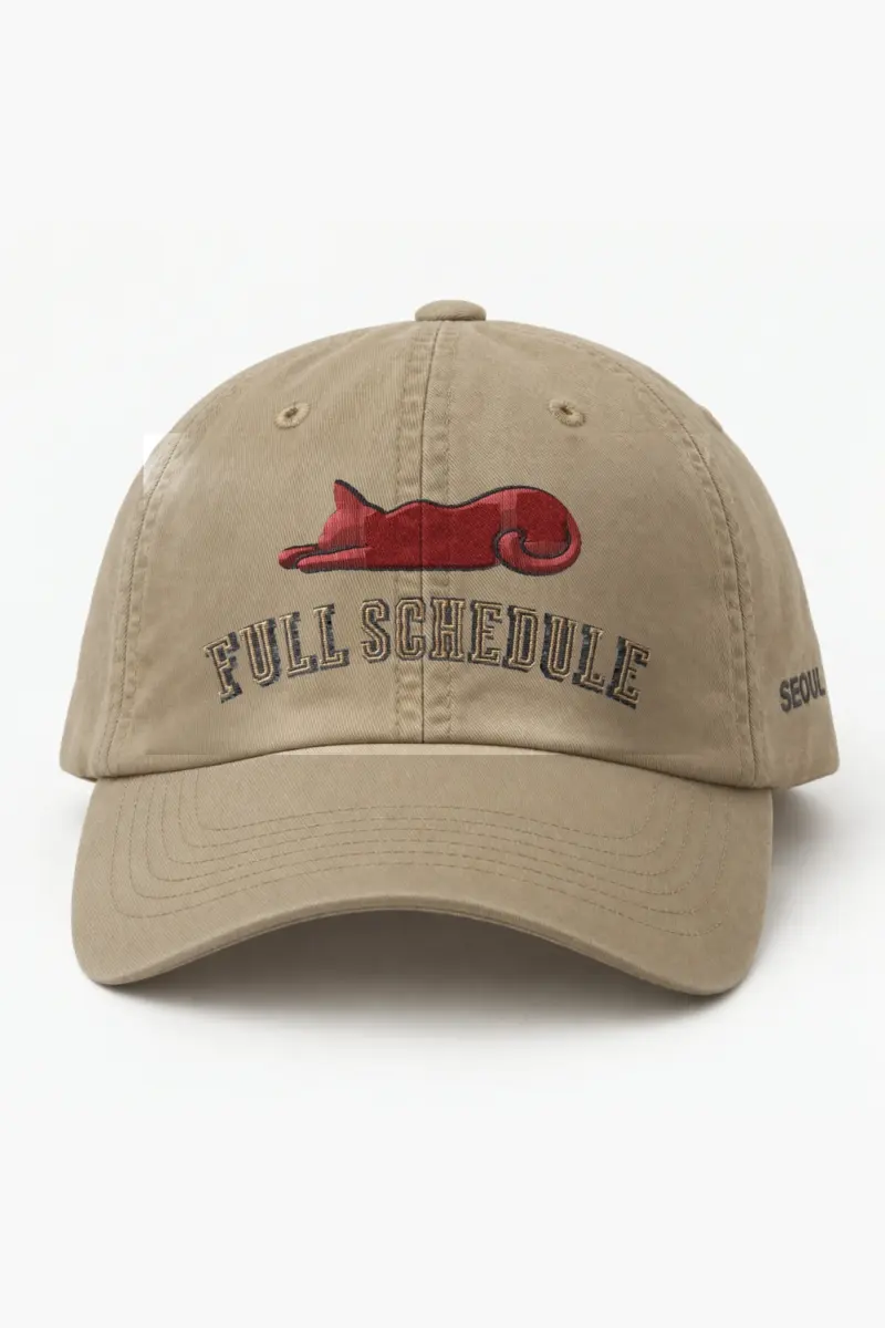 "Full Schedule Cat" Classic Dad Hat · Embroidered