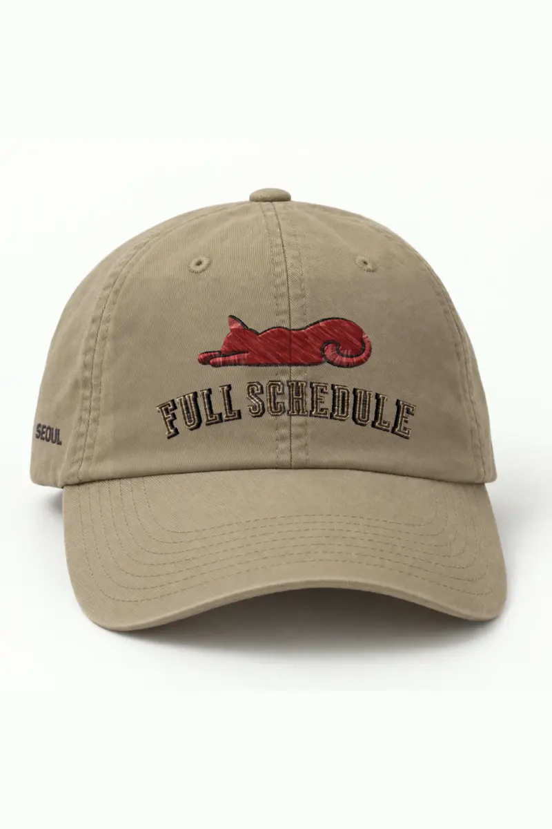 "Full Schedule Cat" Classic Dad Hat · Embroidered
