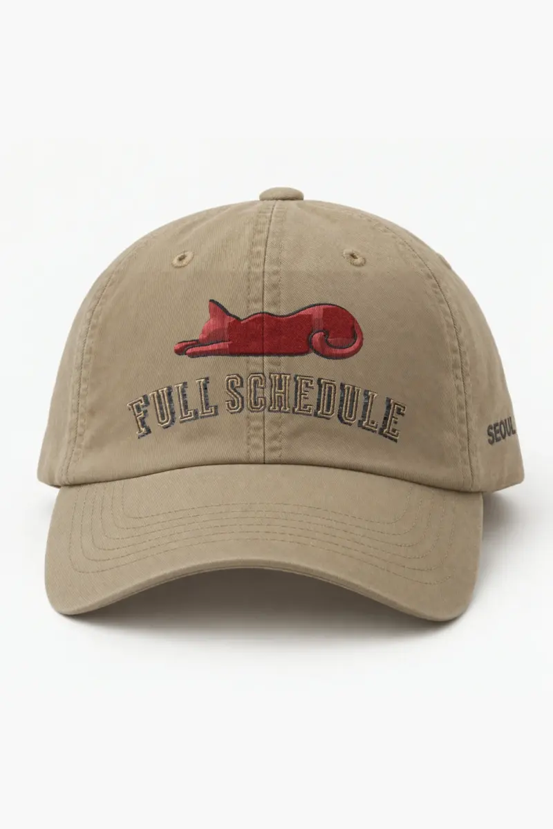 "Full Schedule Cat" Classic Dad Hat · Embroidered