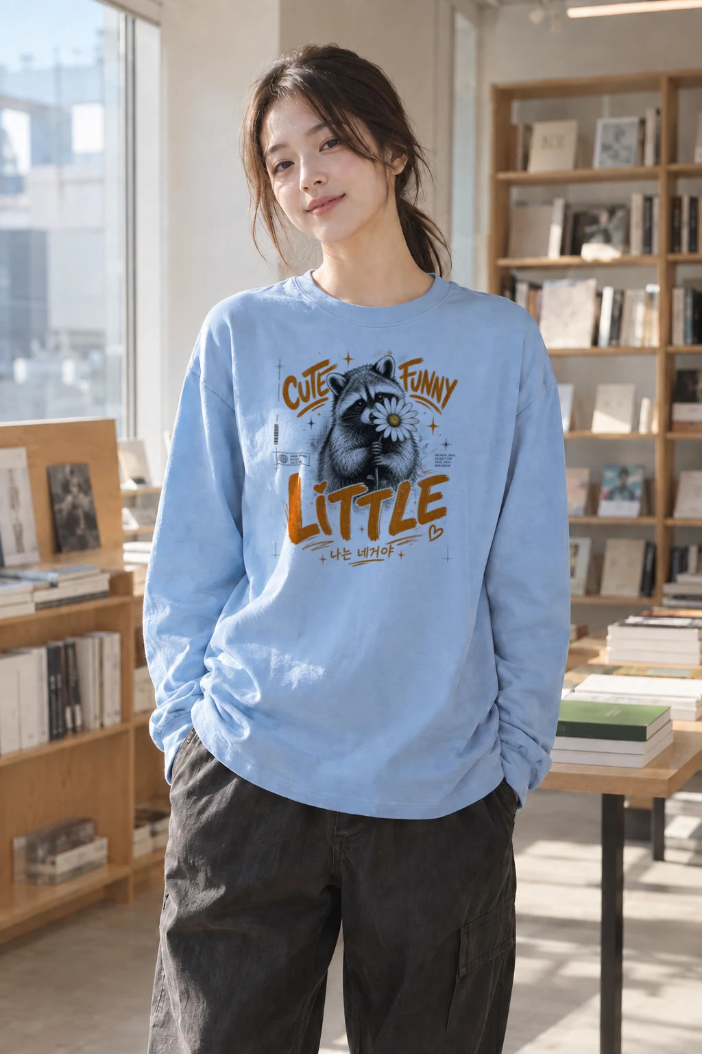 "Funny Little Good Mood" Unisex Longsleeve T-shirt | Gildan 2400