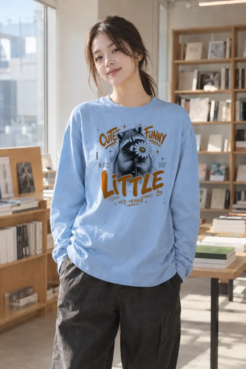 “Funny Little Good Mood” Unisex Longsleeve T-shirt | Gildan 2400