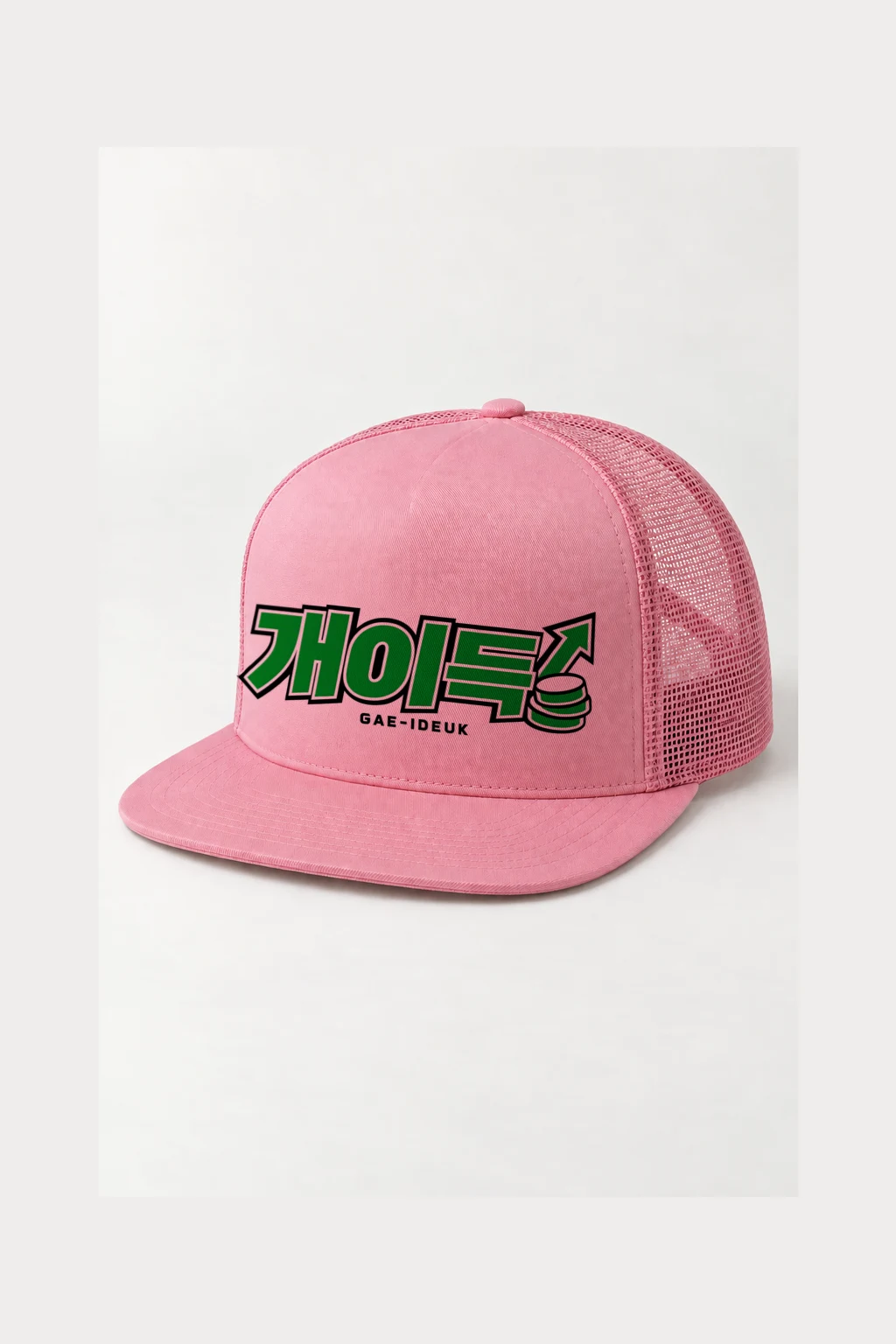 "Gae-Ideuk Arrow" 5 Panel Trucker Cap | Yupoong 6006