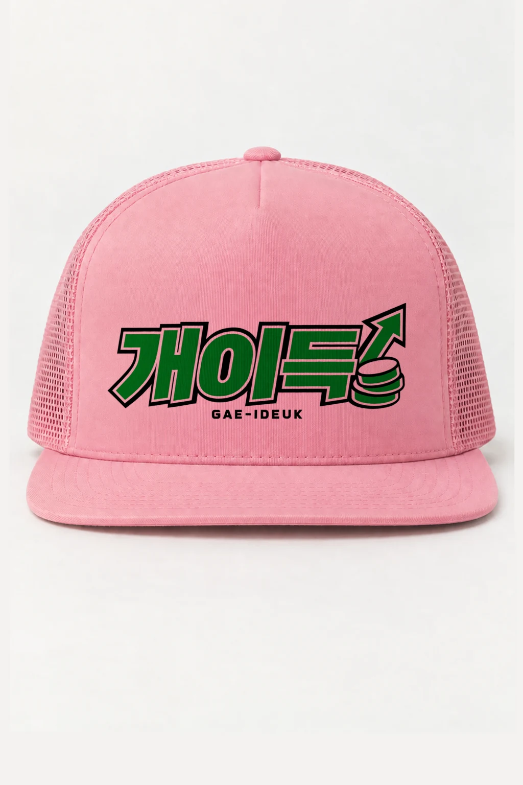 "Gae-Ideuk Arrow" 5 Panel Trucker Cap | Yupoong 6006