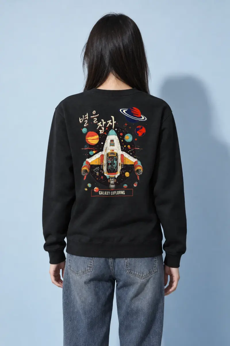 "Galaxy Exploring" Heavy Blend Unisex Crewneck Sweatshirt | Gildan 18000
