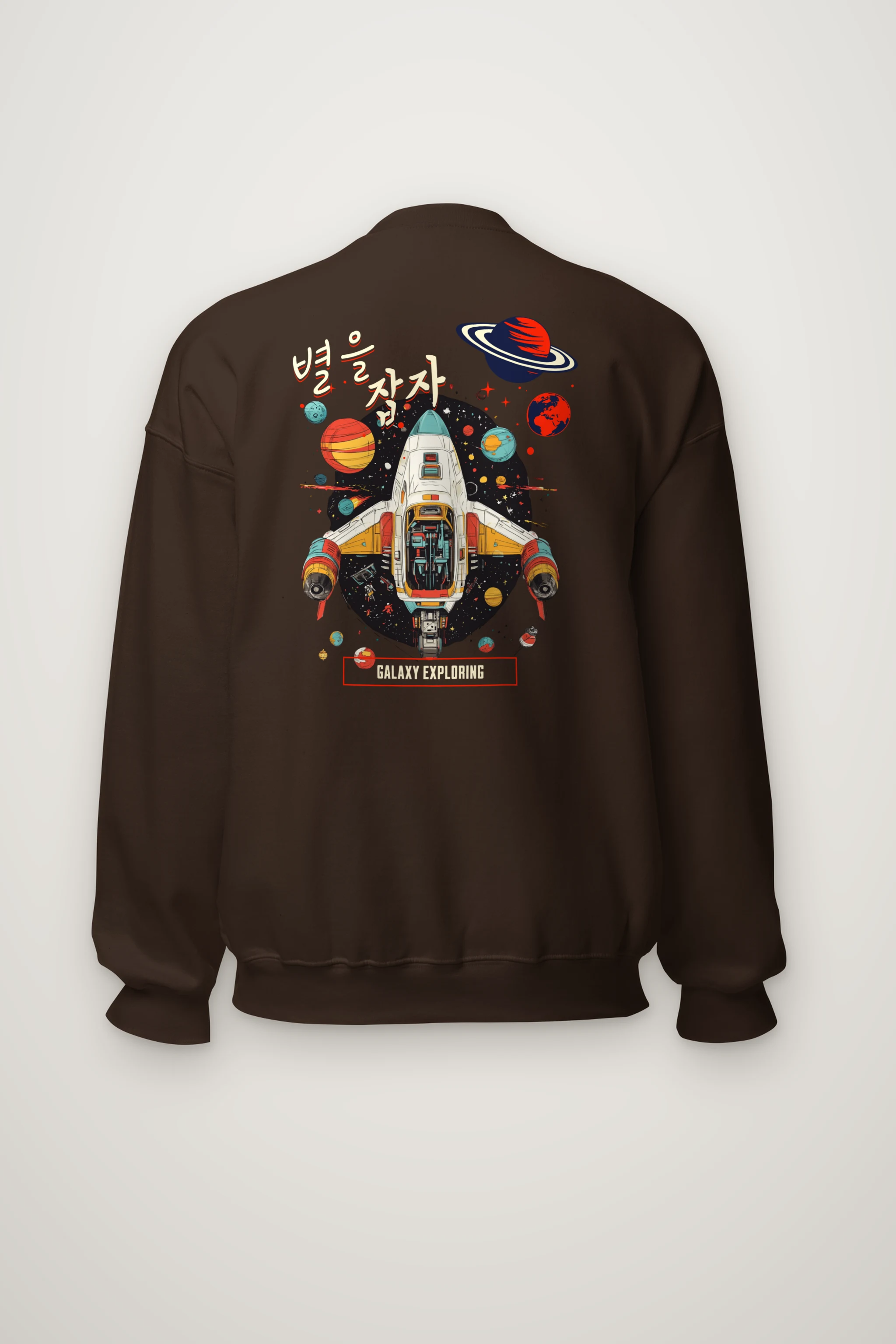 "Galaxy Exploring" Heavy Blend Unisex Crewneck Sweatshirt