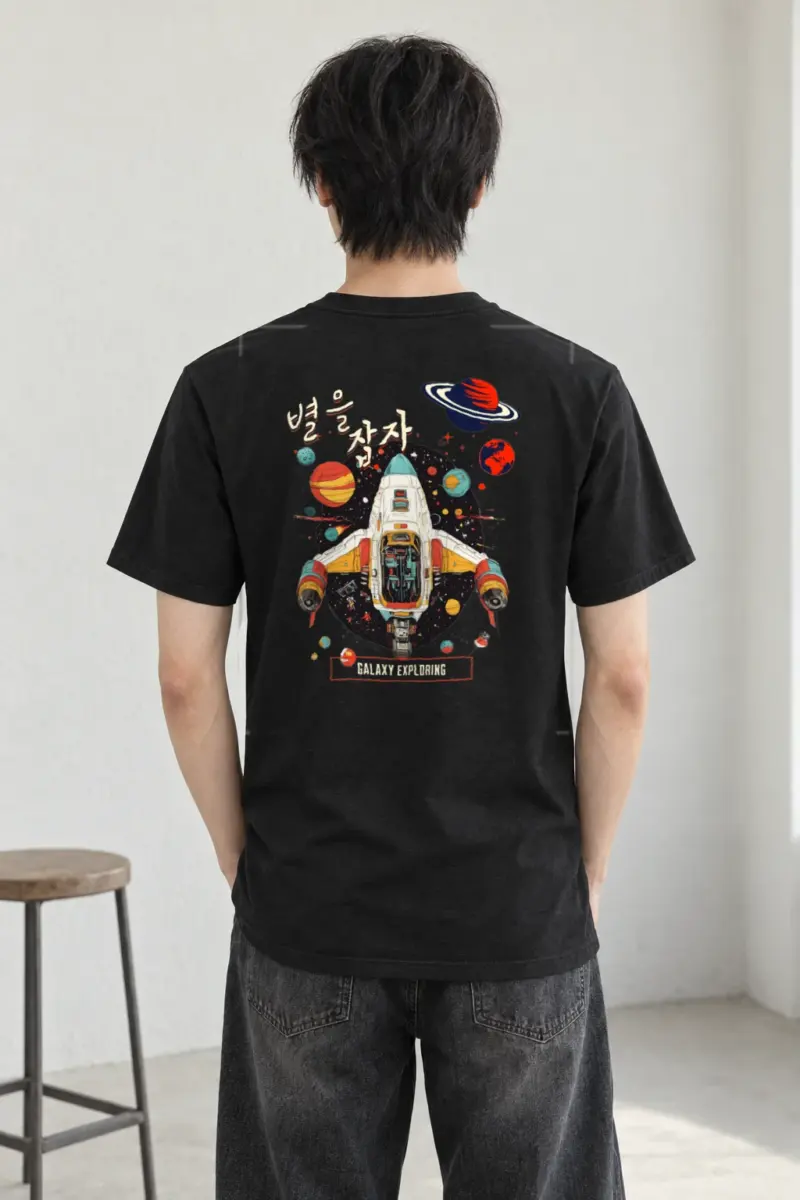 "Galaxy Exploring" Heavyweight Unisex Crewneck T-shirt