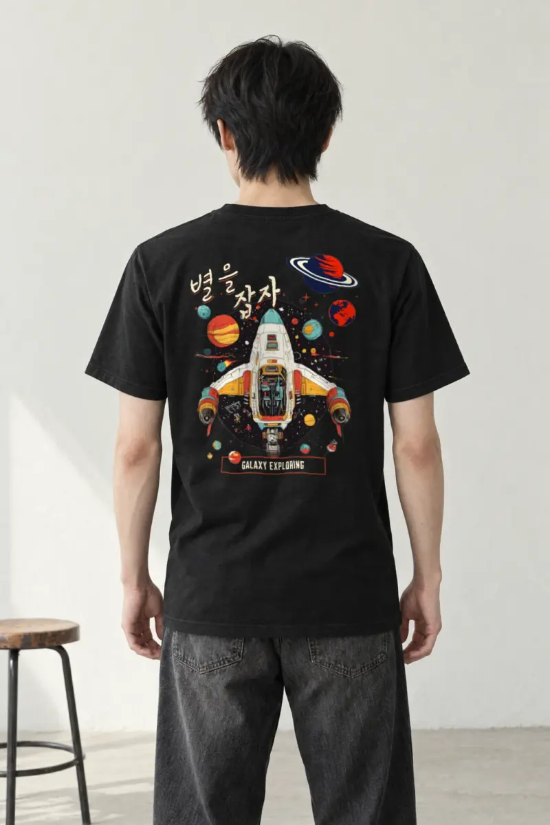 "Galaxy Exploring" Heavyweight Unisex Crewneck T-shirt | Gildan 5000