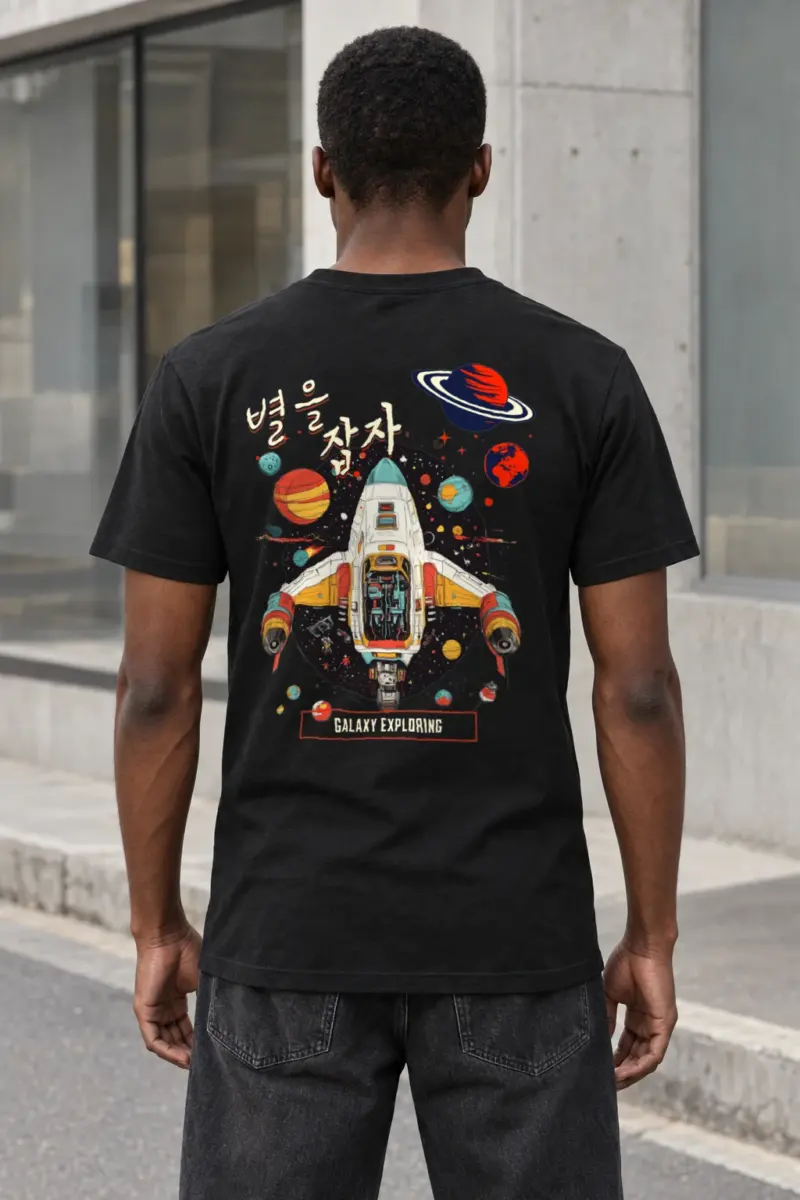 "Galaxy Exploring" Heavyweight Unisex Crewneck T-shirt | Gildan 5000