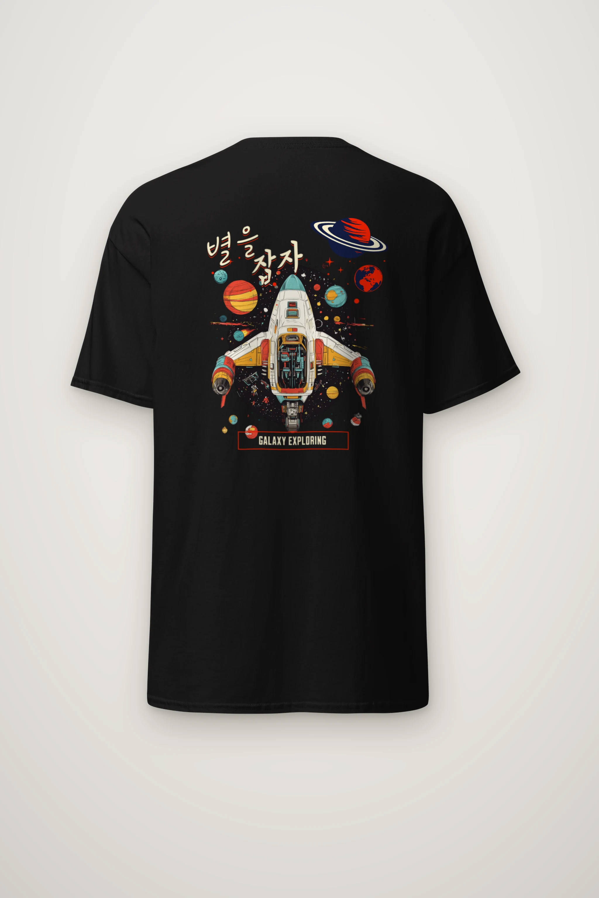 "Galaxy Exploring" Heavyweight Unisex Crewneck T-shirt
