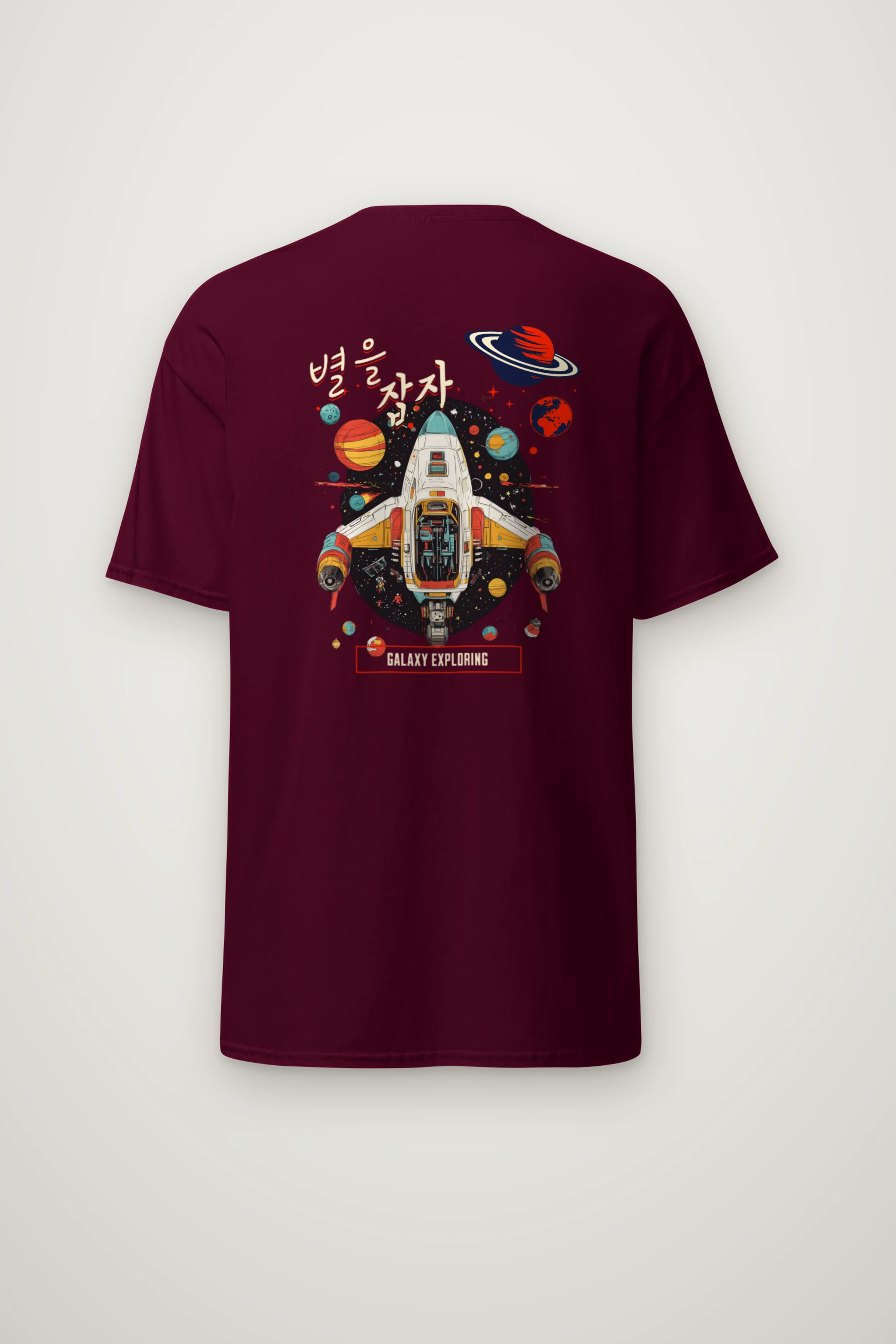 "Galaxy Exploring" Heavyweight Unisex Crewneck T-shirt