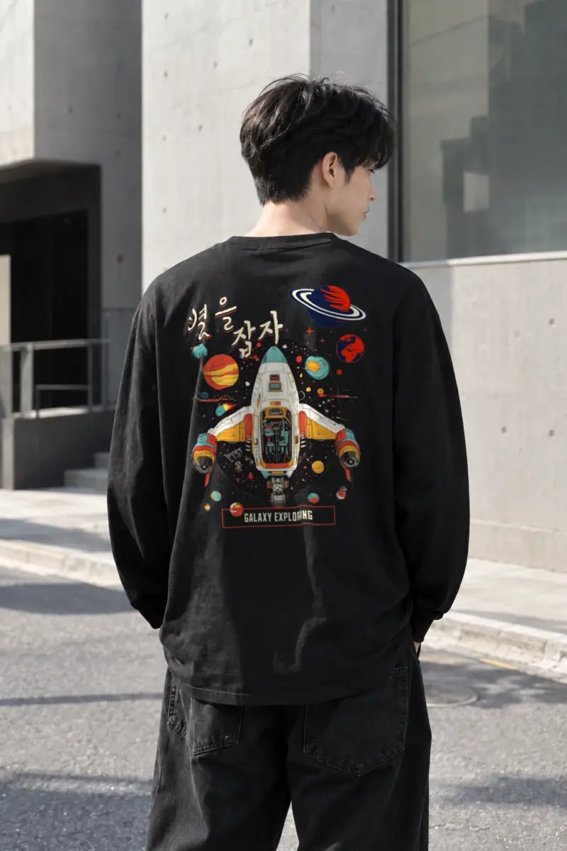 "Galaxy Exploring" Unisex Longsleeve T-shirt | Gildan 2400