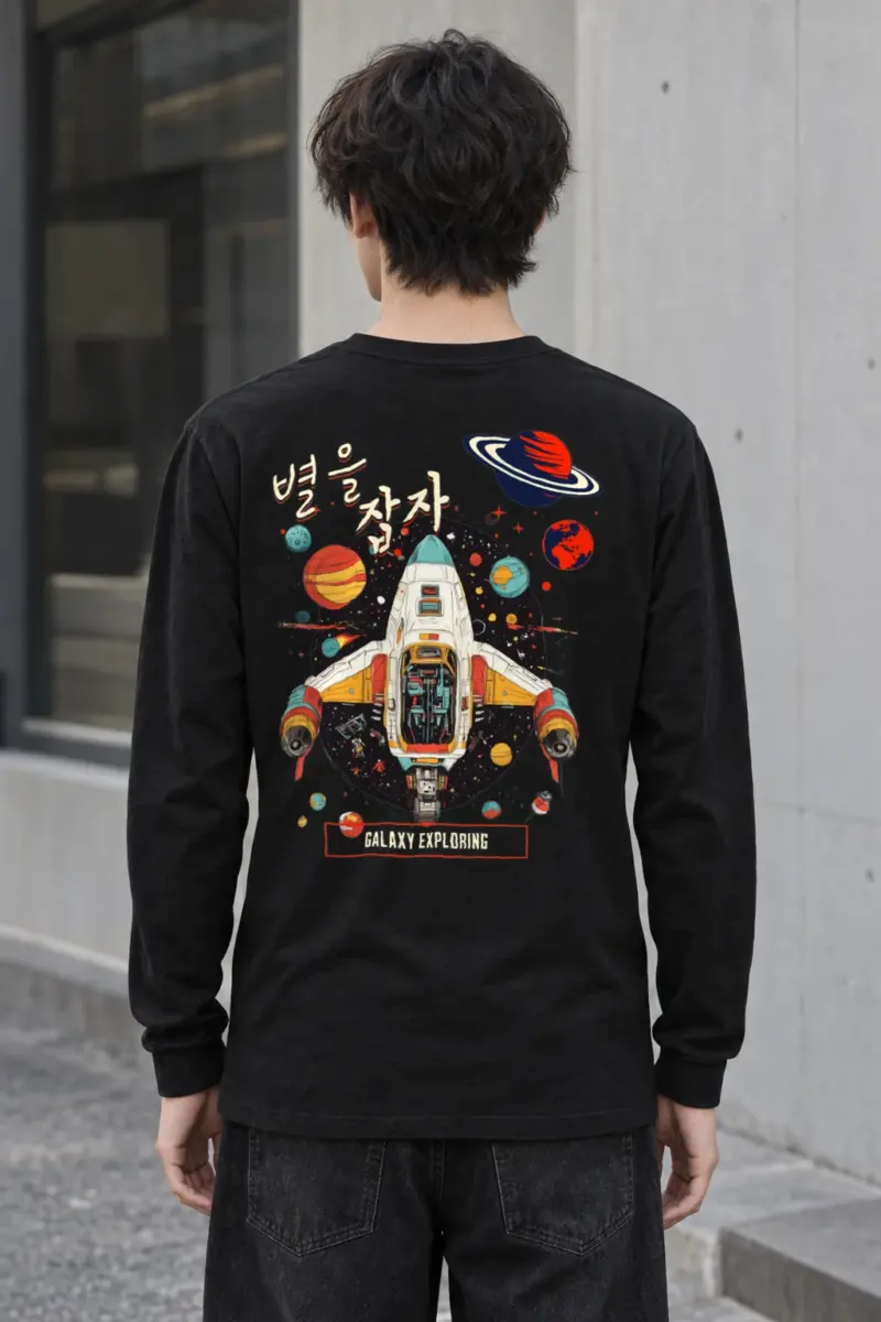 "Galaxy Exploring" Unisex Longsleeve T-shirt | Gildan 2400