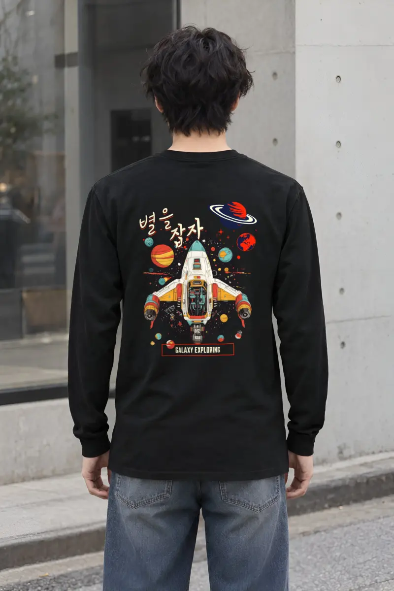 "Galaxy Exploring" Unisex Longsleeve T-shirt