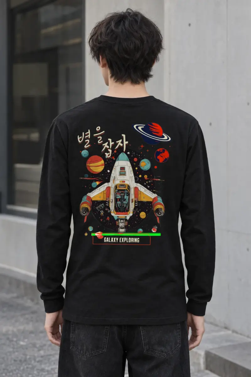 "Galaxy Exploring" Unisex Longsleeve T-shirt | Gildan 2400