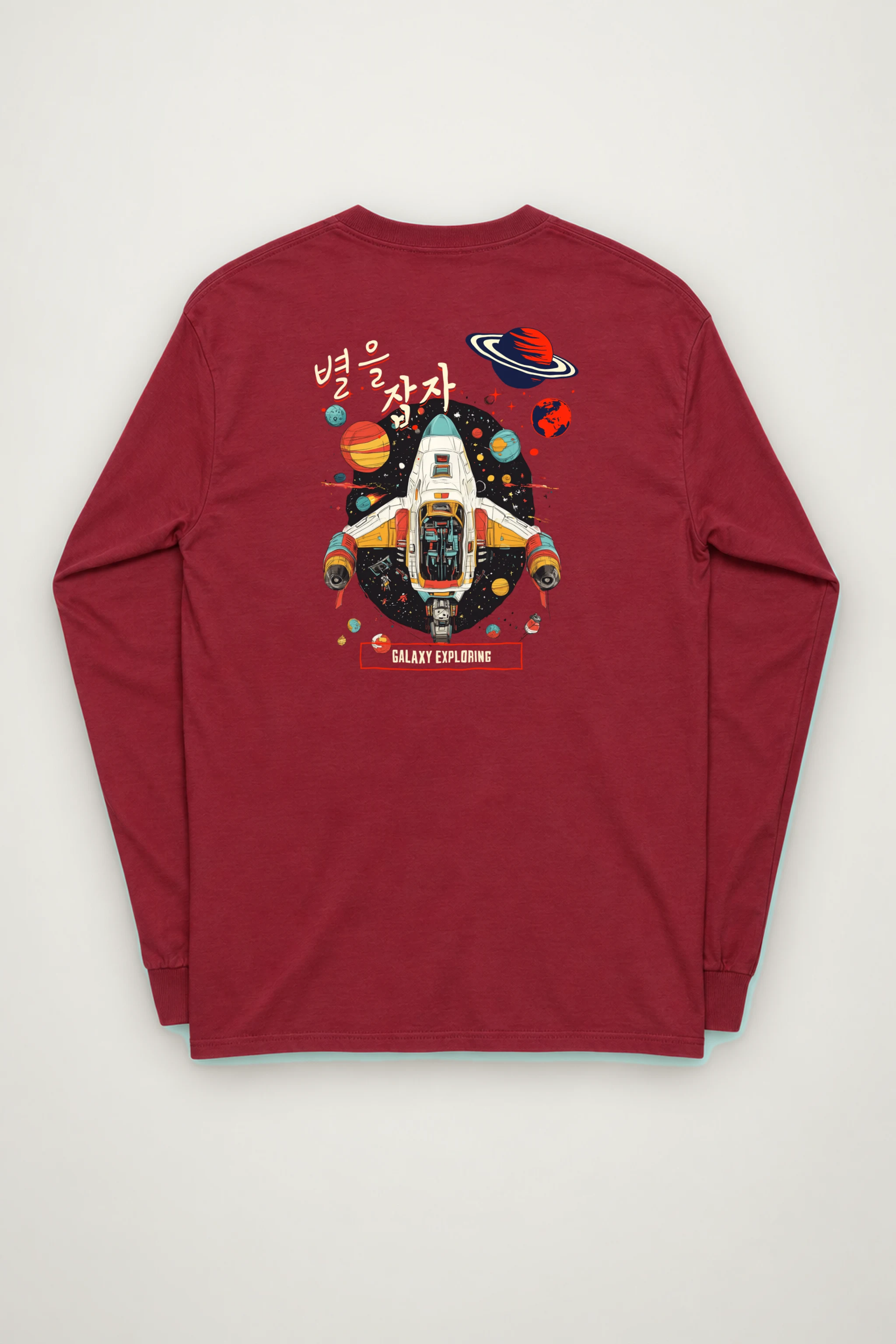 "Galaxy Exploring" Unisex Longsleeve T-shirt