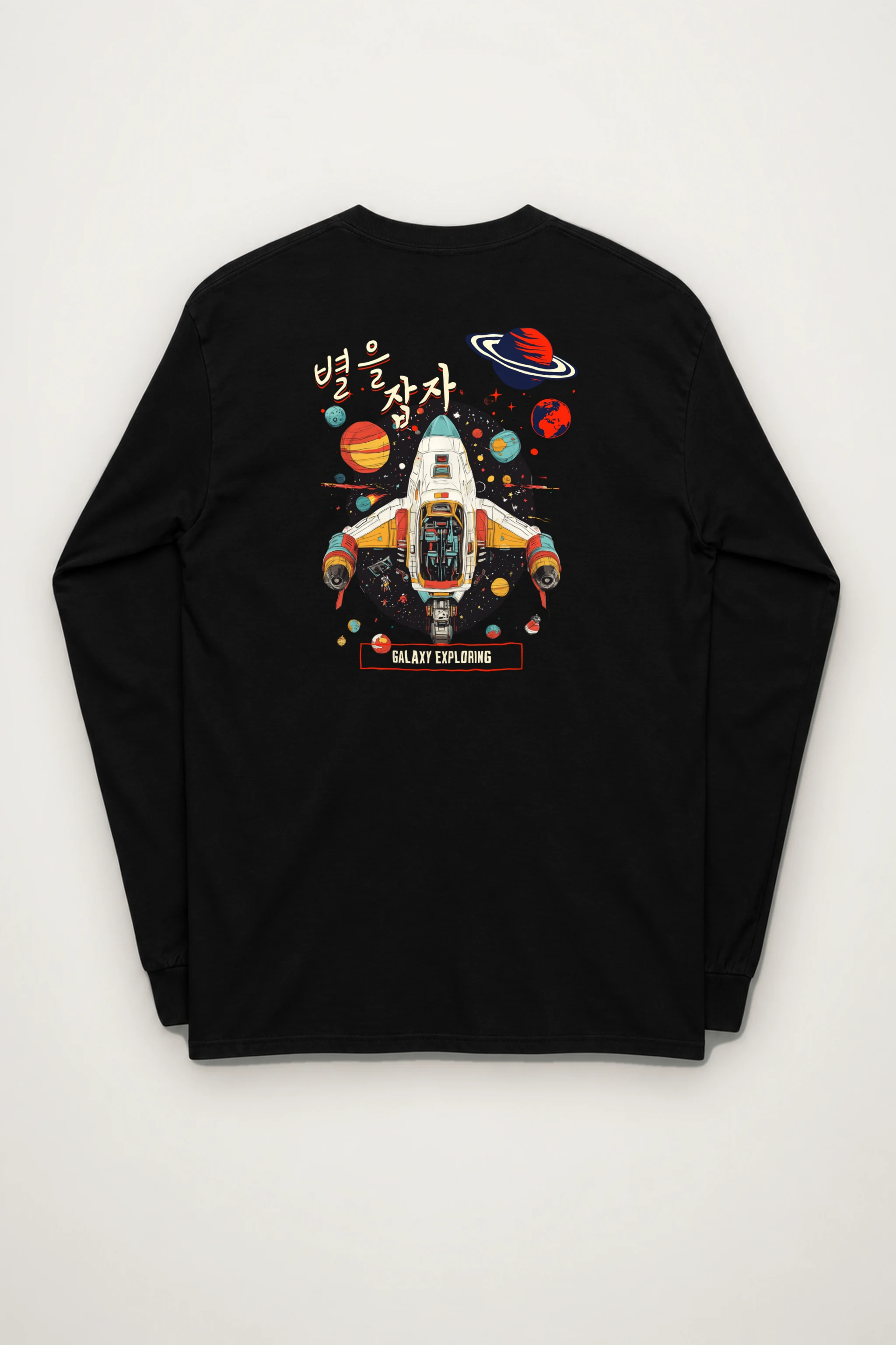 "Galaxy Exploring" Unisex Longsleeve T-shirt