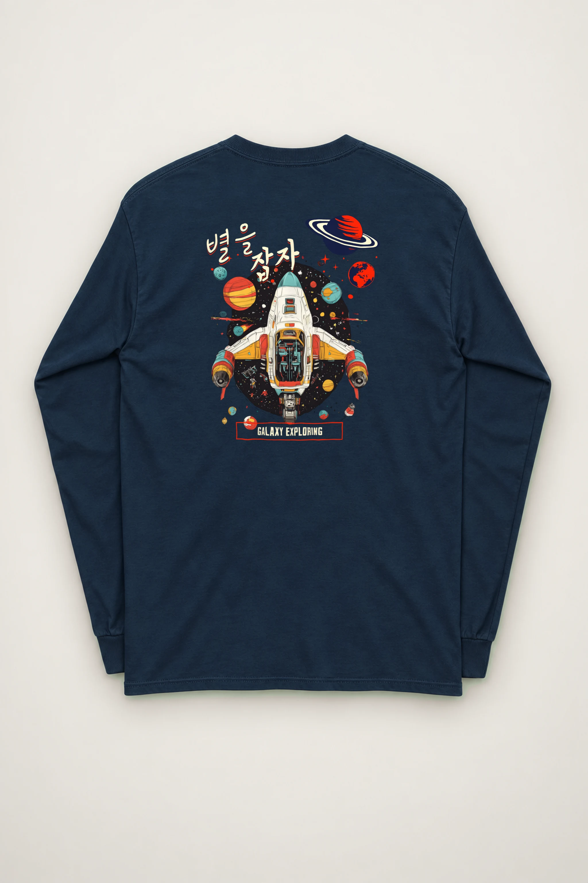 "Galaxy Exploring" Unisex Longsleeve T-shirt