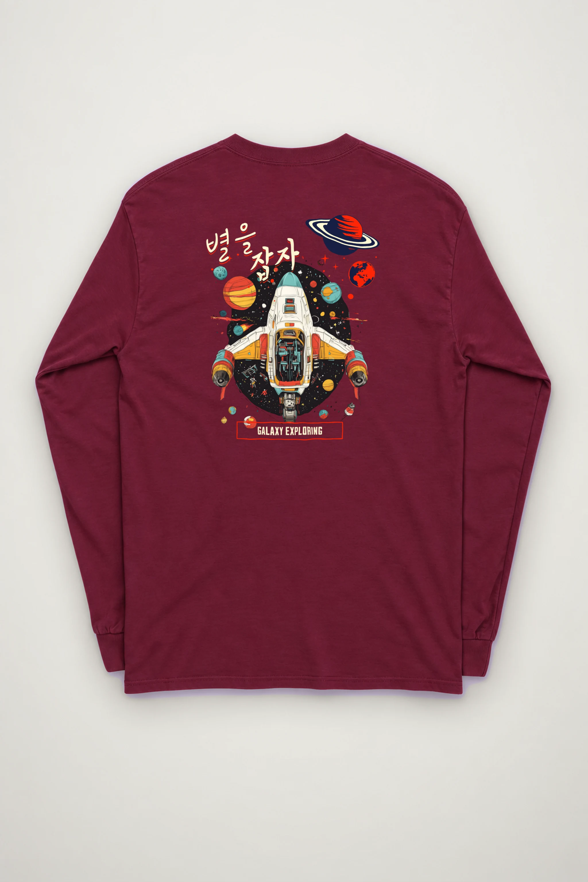"Galaxy Exploring" Unisex Longsleeve T-shirt