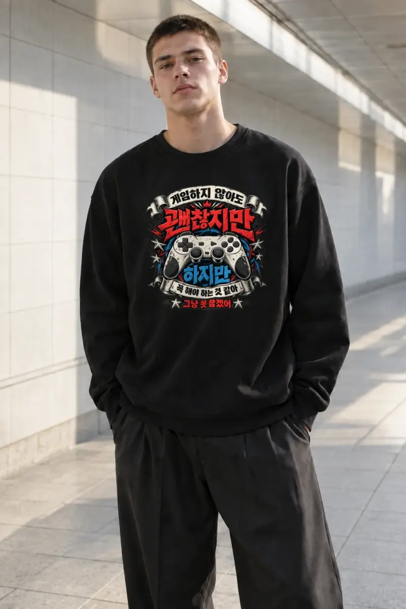 "Gaming Charge" Heavy Blend Unisex Crewneck Sweatshirt | Gildan 18000