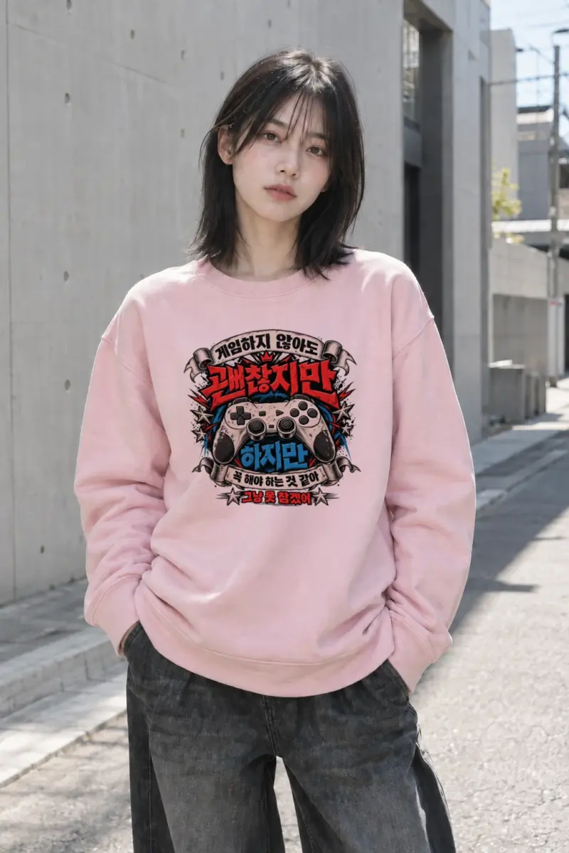 "Gaming Charge" Heavy Blend Unisex Crewneck Sweatshirt | Gildan 18000