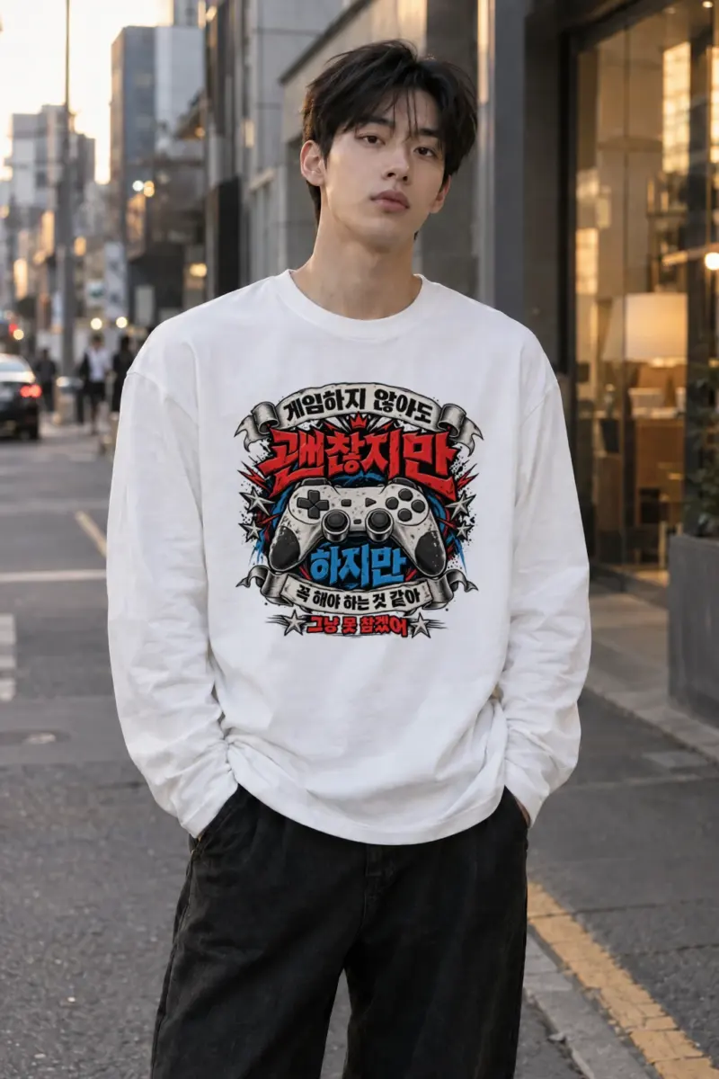 "Gaming Charge" Unisex Longsleeve T-shirt | Gildan 2400