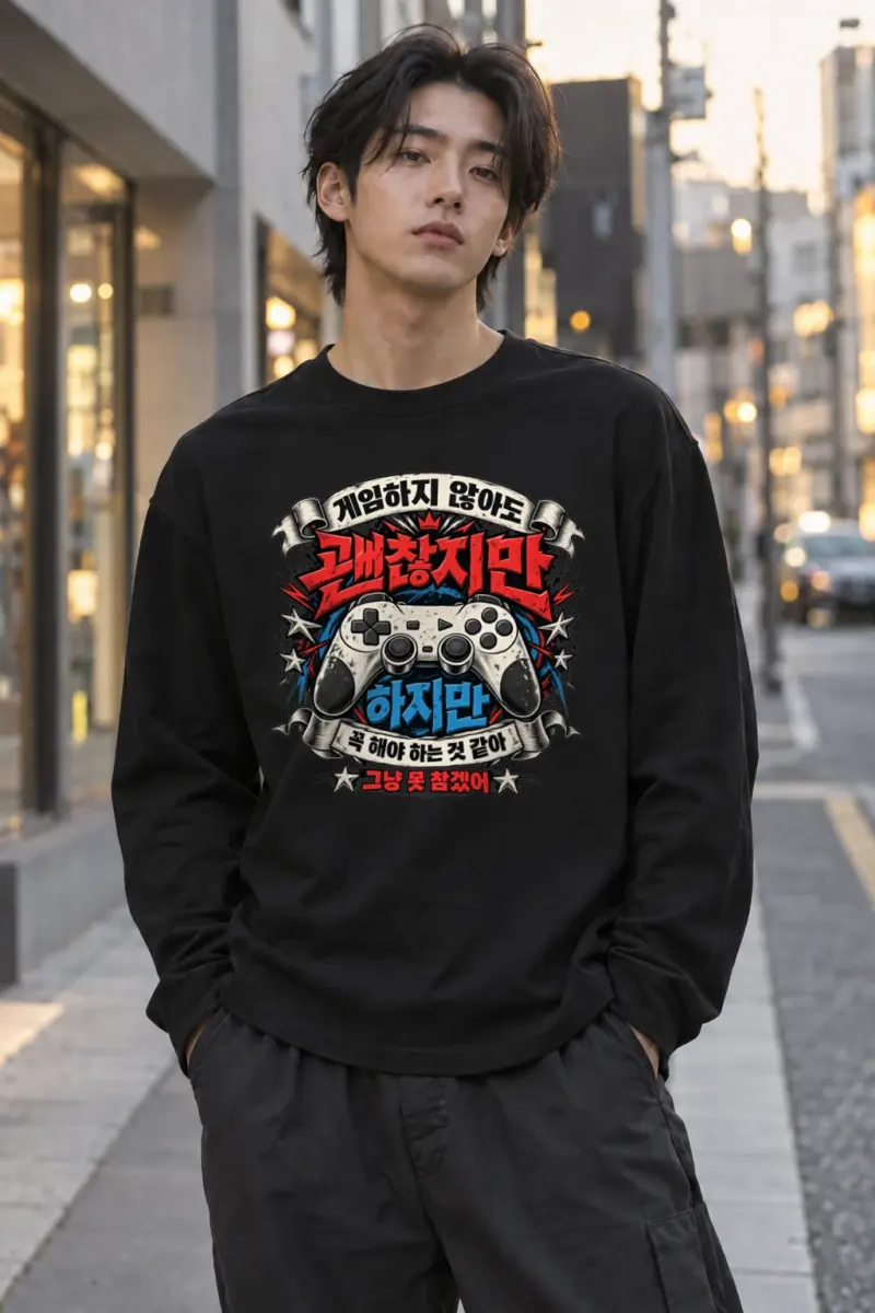 "Gaming Charge" Unisex Longsleeve T-shirt | Gildan 2400