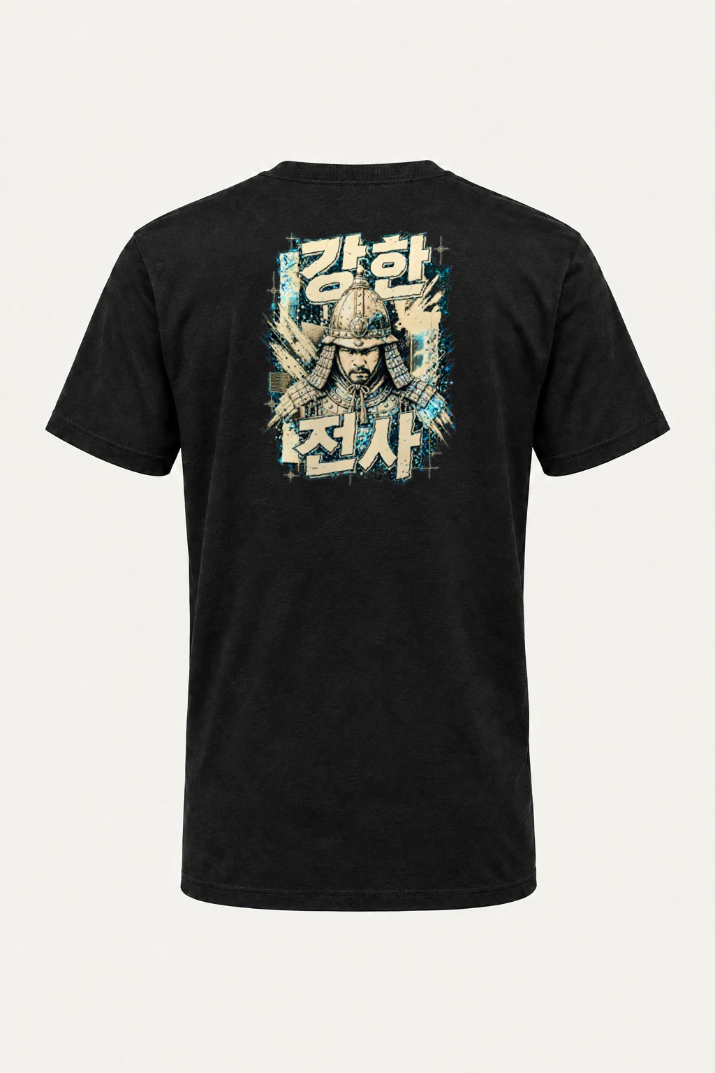 "Ganghan Jeonsa" Heavyweight Unisex Crewneck T-shirt | Gildan 5000