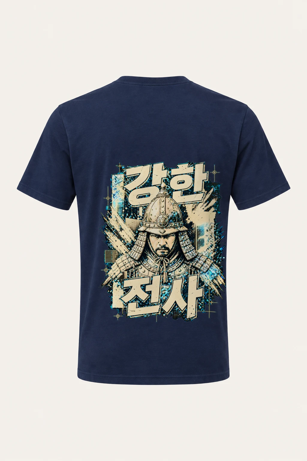 "Ganghan Jeonsa" Heavyweight Unisex Crewneck T-shirt | Gildan 5000