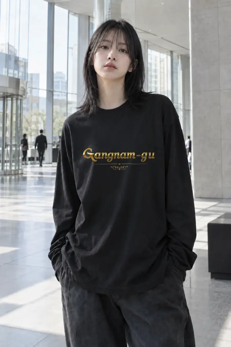 "Gangnam-Gu Emblem" Unisex Longsleeve T-shirt | Gildan 2400