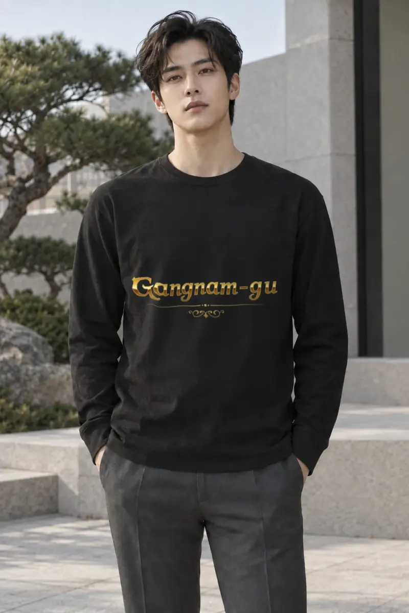 "Gangnam-Gu Emblem" Unisex Longsleeve T-shirt | Gildan 2400