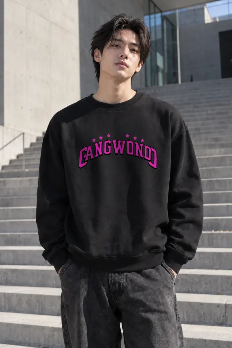 "Gangwondo Varsity Stars" Heavy Blend Unisex Crewneck Sweatshirt | Gildan 18000