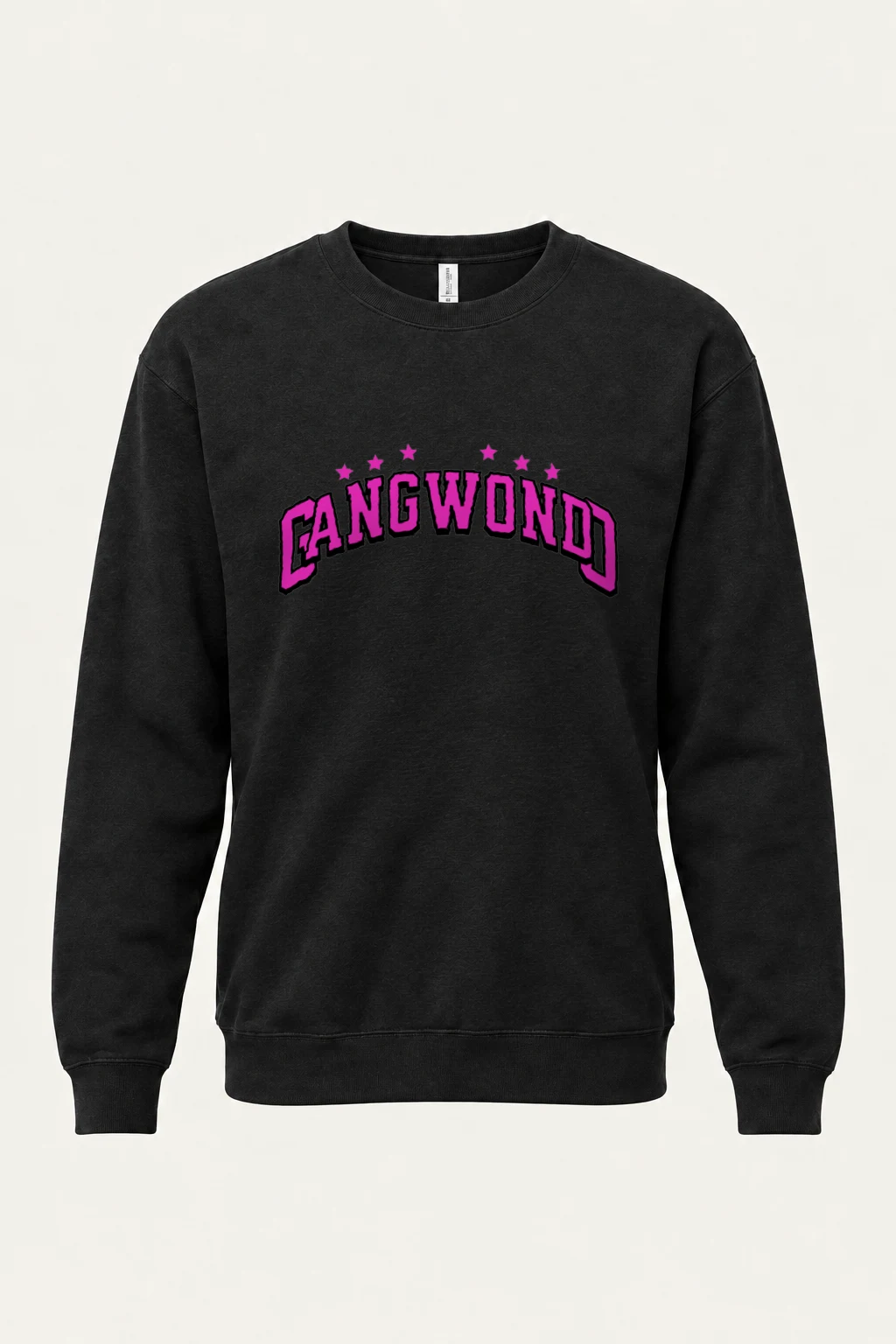 "Gangwondo Varsity Stars" Heavy Blend Unisex Crewneck Sweatshirt | Gildan 18000
