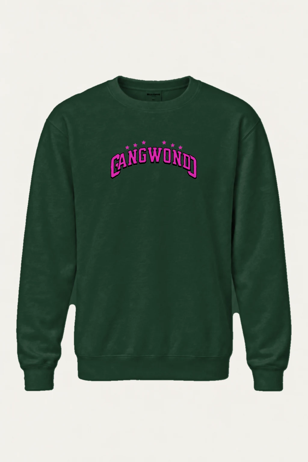 "Gangwondo Varsity Stars" Heavy Blend Unisex Crewneck Sweatshirt | Gildan 18000