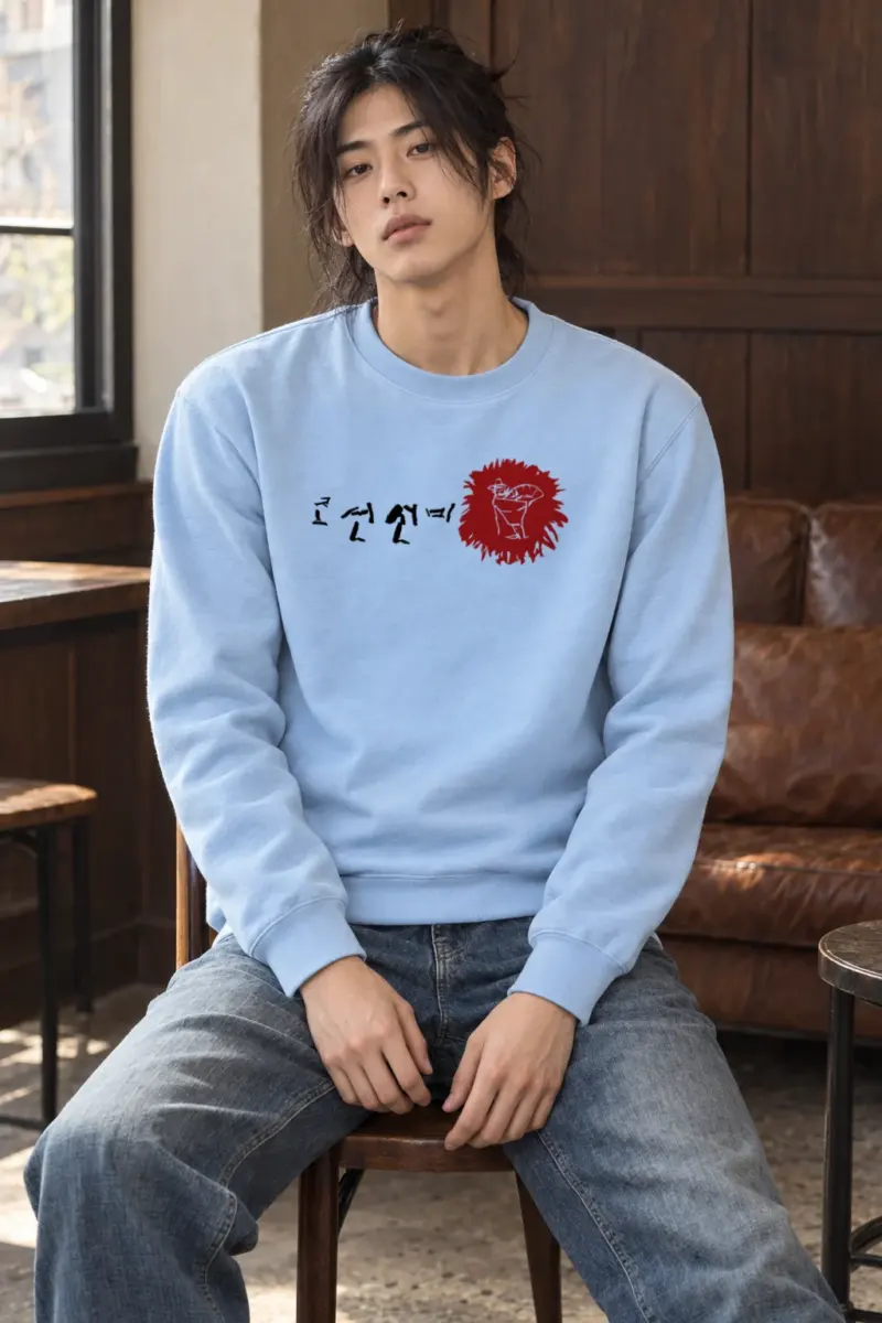 "Gat Scholar Circle" Heavy Blend Unisex Crewneck Sweatshirt | Gildan 18000