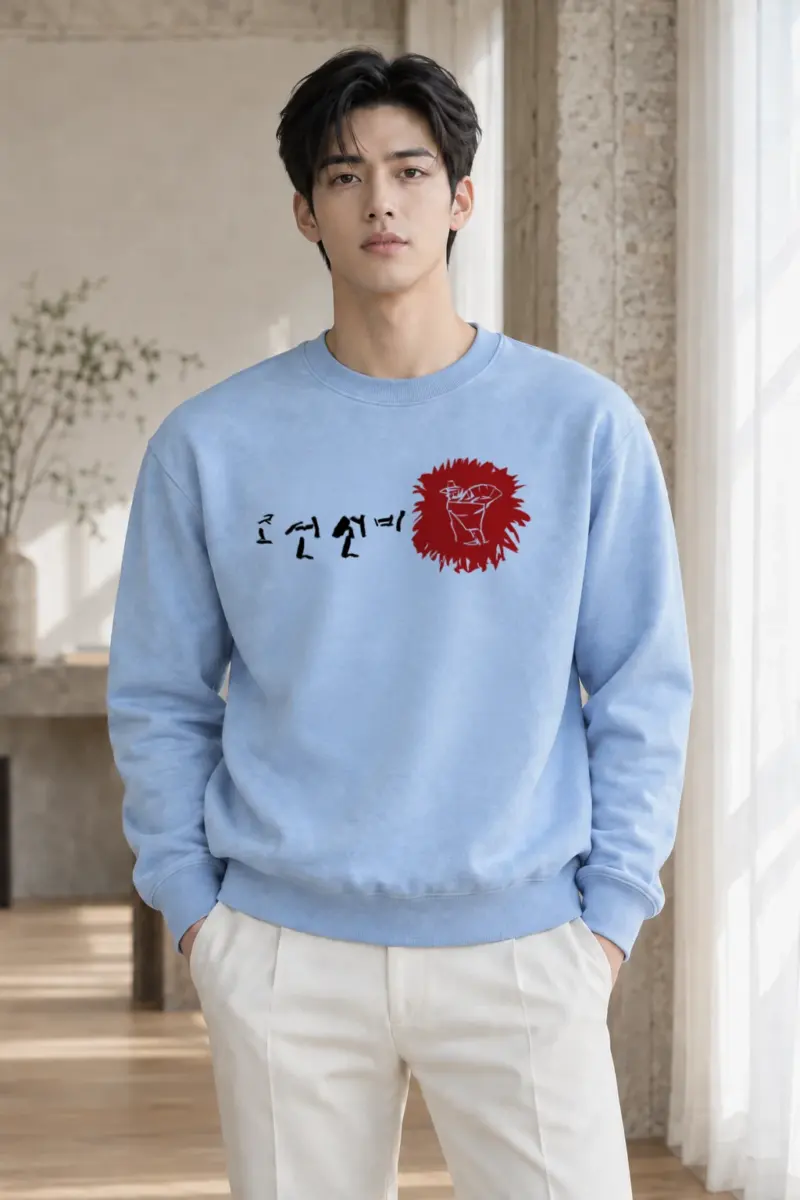 "Gat Scholar Circle" Heavy Blend Unisex Crewneck Sweatshirt | Gildan 18000