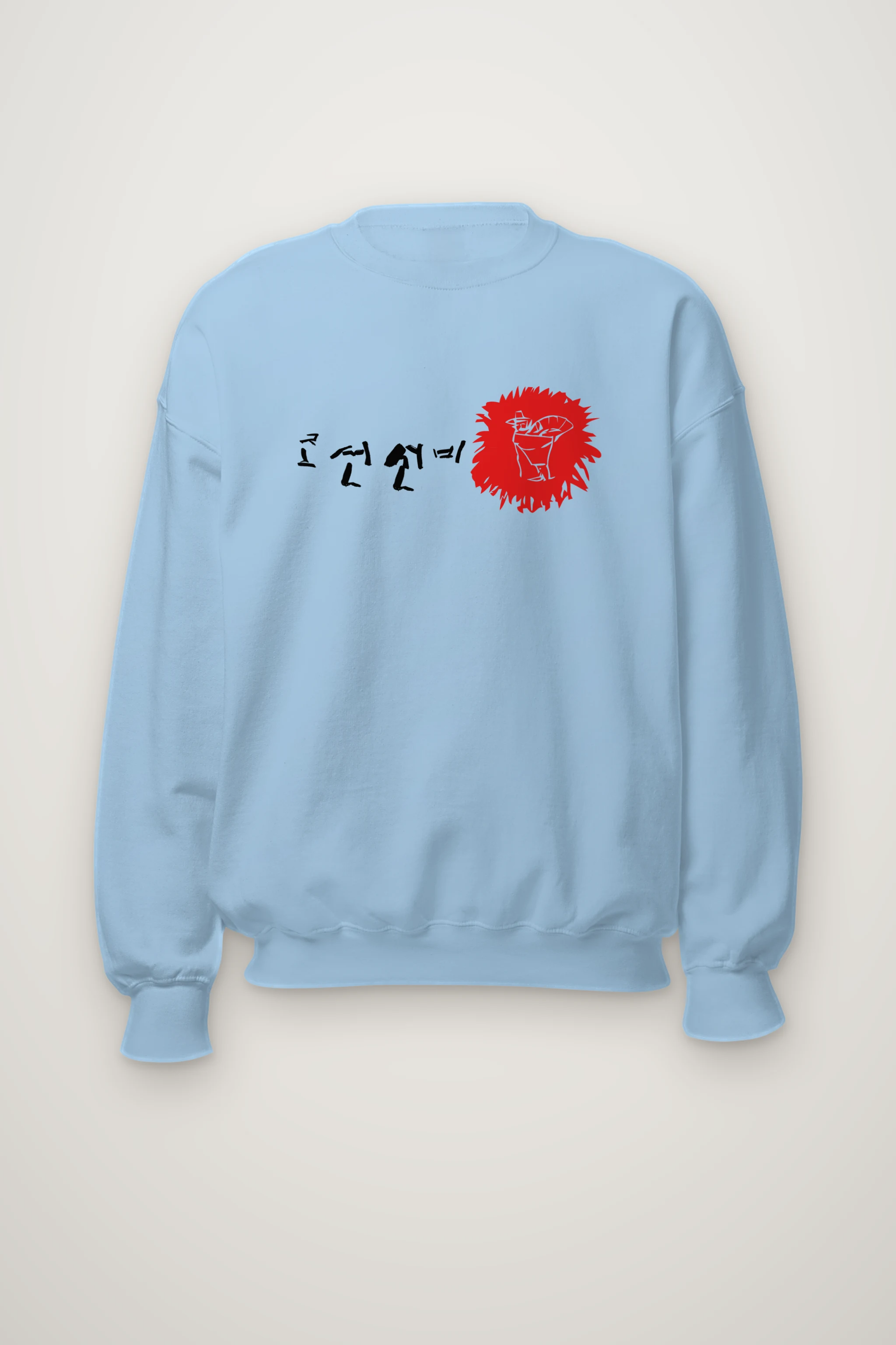 "Gat Scholar Circle" Heavy Blend Unisex Crewneck Sweatshirt