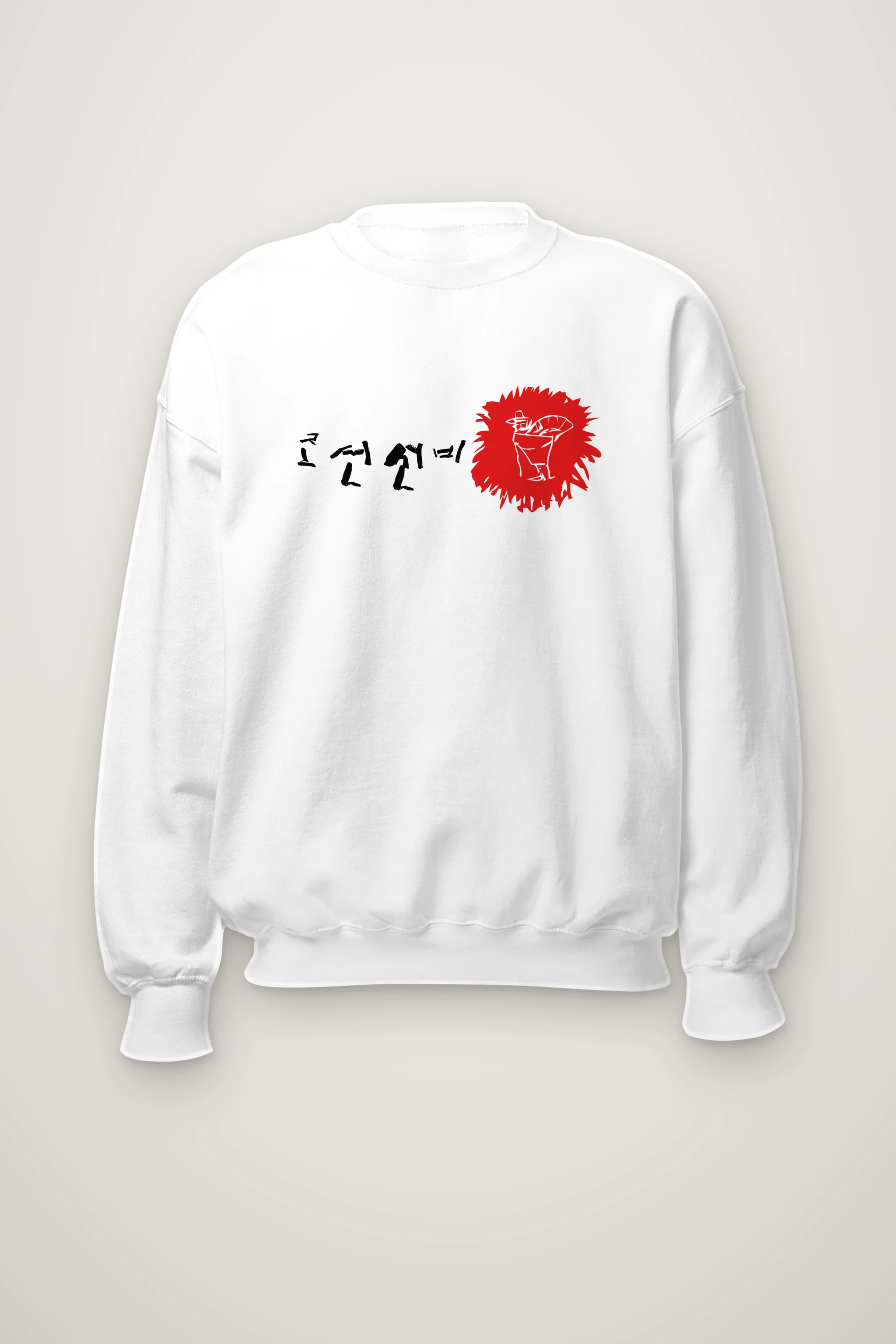 "Gat Scholar Circle" Heavy Blend Unisex Crewneck Sweatshirt