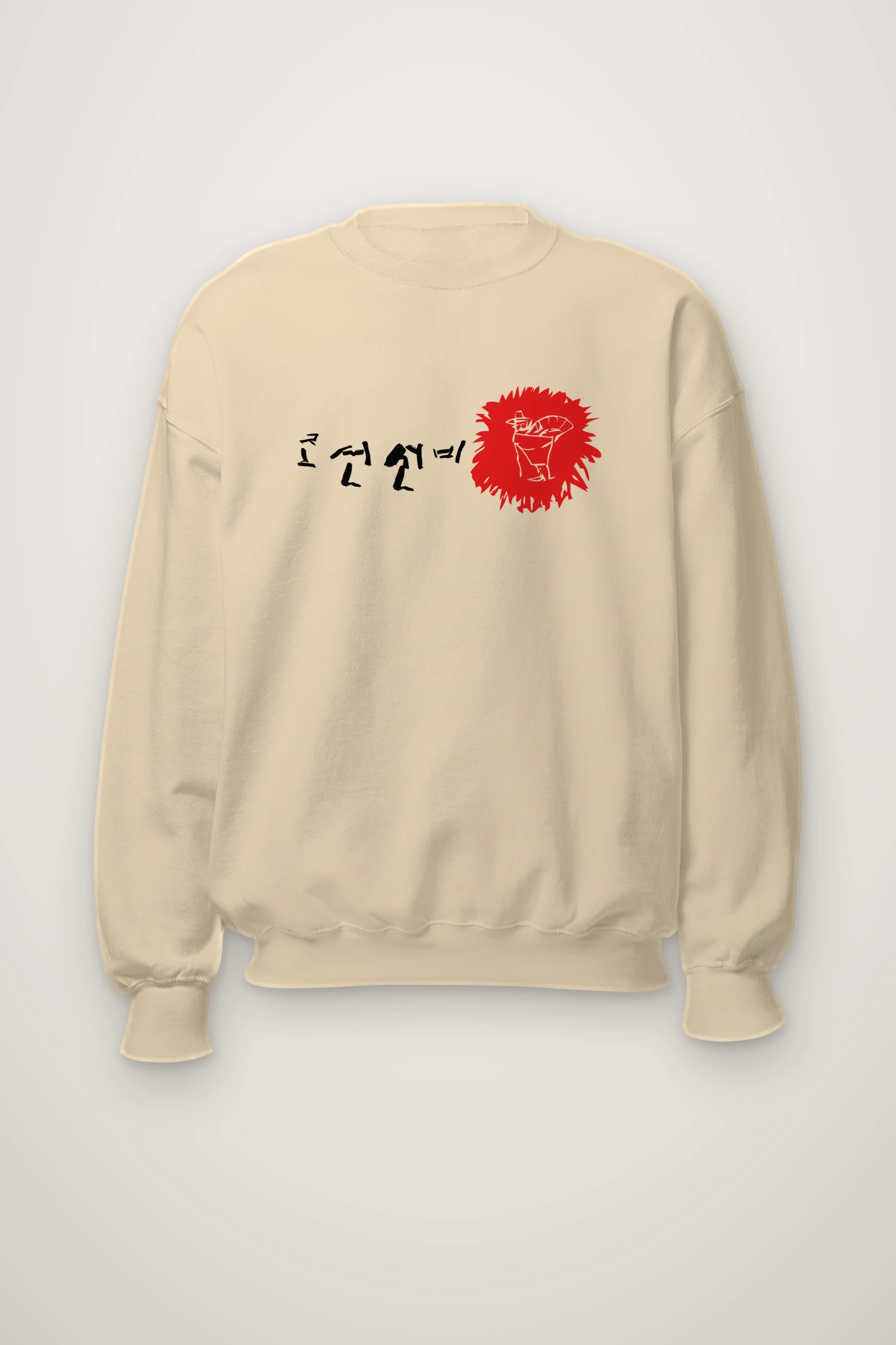 "Gat Scholar Circle" Heavy Blend Unisex Crewneck Sweatshirt