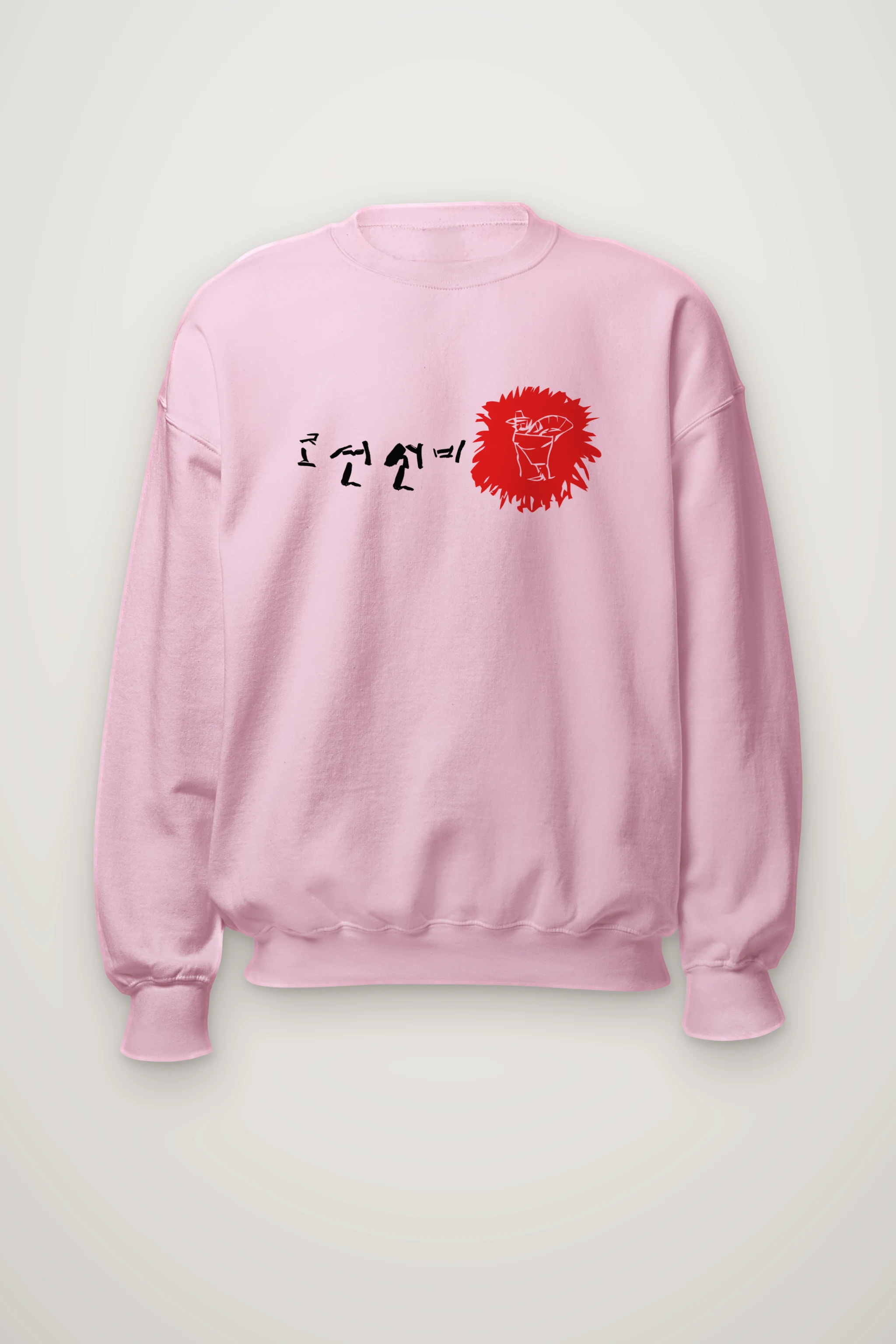 "Gat Scholar Circle" Heavy Blend Unisex Crewneck Sweatshirt
