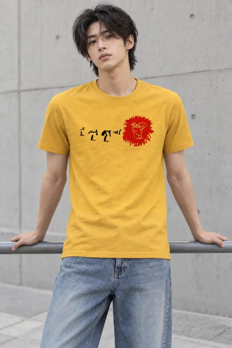 "Gat Scholar Circle" Heavyweight Unisex Crewneck T-shirt