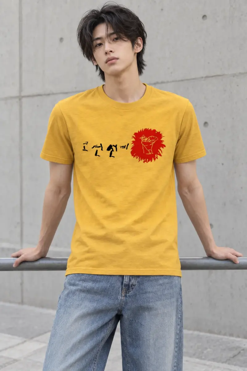 "Gat Scholar Circle" Heavyweight Unisex Crewneck T-shirt