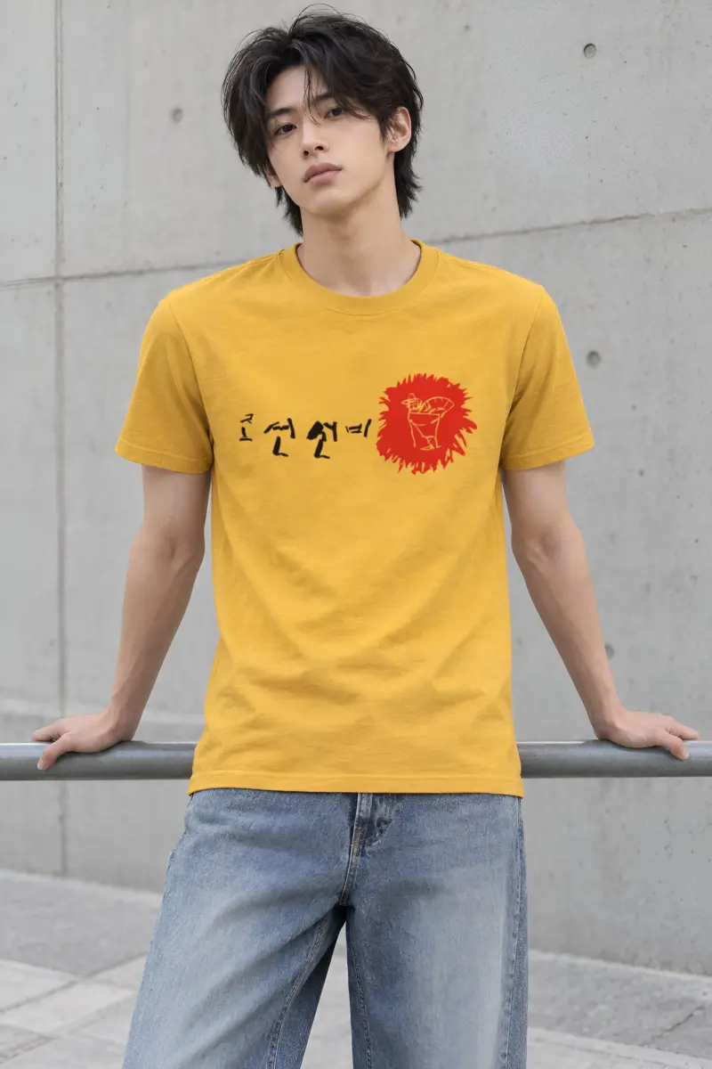 "Gat Scholar Circle" Heavyweight Unisex Crewneck T-shirt