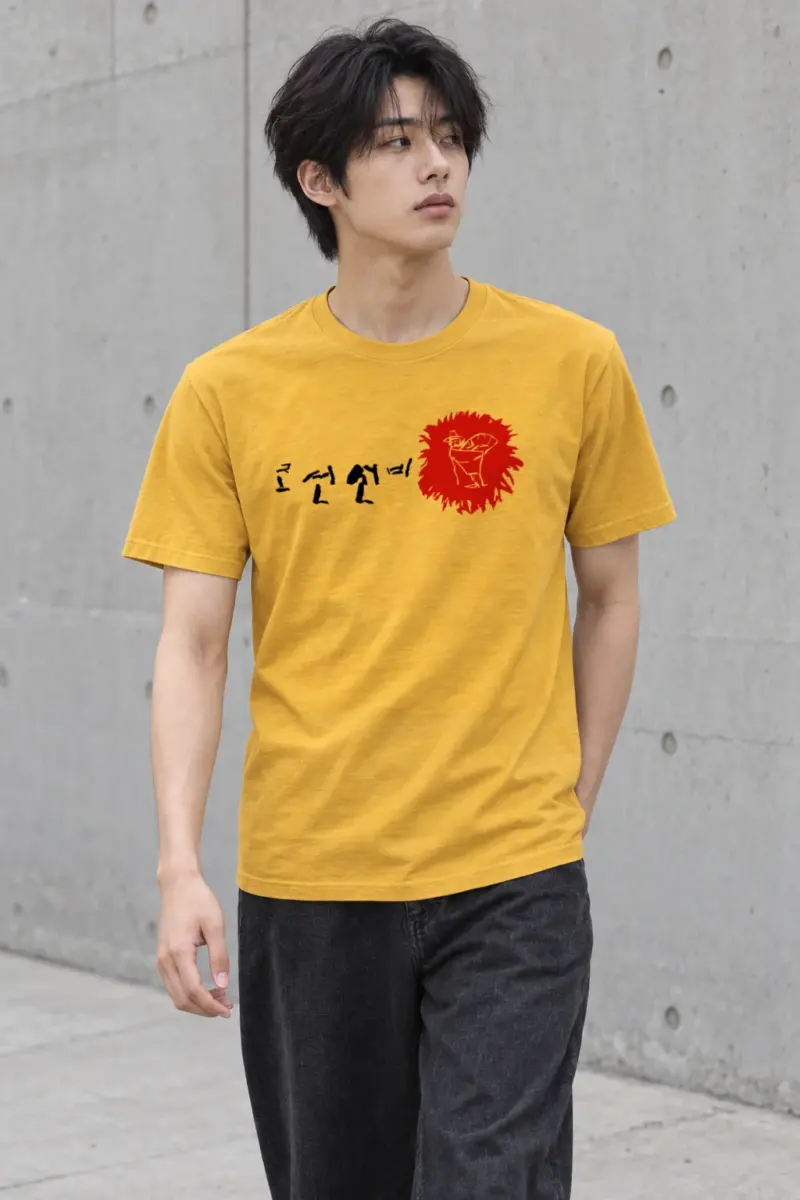 "Gat Scholar Circle" Heavyweight Unisex Crewneck T-shirt | Gildan 5000