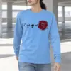 "Gat Scholar Circle" Unisex Longsleeve T-shirt | Gildan 2400